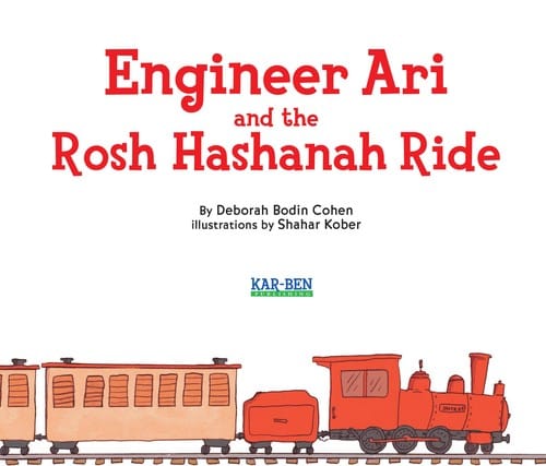 Engineer Ari and the Rosh Hashanah Ride
