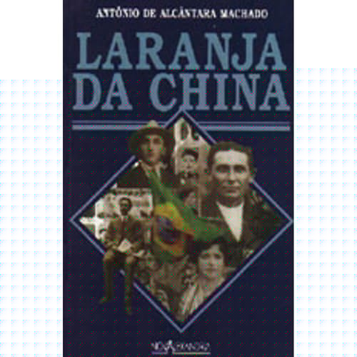 A Long Walk to Freedom 16