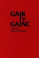 Gair I'r Gainc