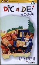 Dic A Dei A Delyth Ar Y Fferm