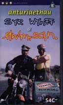 Anturiaethau Syr Wynff A Plwmsan