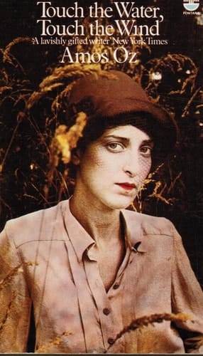 Touch the water, touch the wind