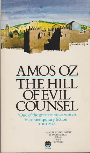 Hill of Evil Counsel