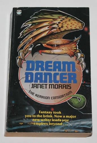 Dream Dancer (Kerrion Empire Book 1)