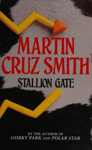 STALLION GATE