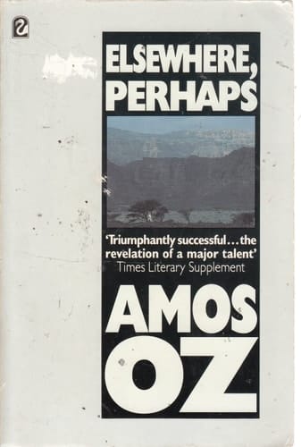 'ELSEWHERE, PERHAPS (FLAMINGO)'