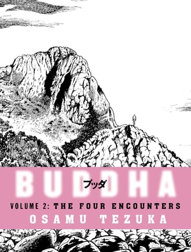 The Four Encounters