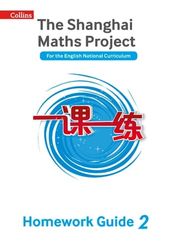 Shanghai Maths – The Shanghai Maths Project Year 2 Homework Guide