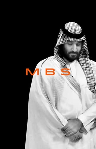 MBS Rise To Power Of Mohammad Bin Salman