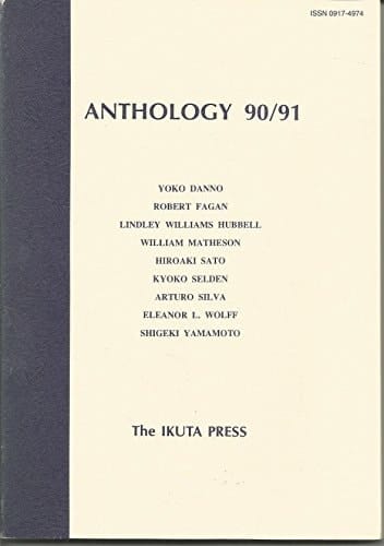 Anthology 90/91.