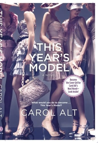 This Year's Model