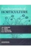 Fund of Horticulture