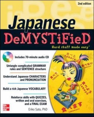 Japanese Demystified with Audio CD 2nd Edition
            
                Demystified