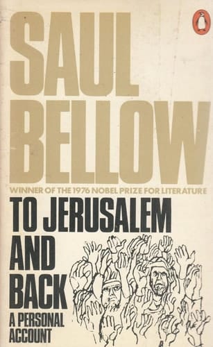 To Jerusalem and back: a personal account
