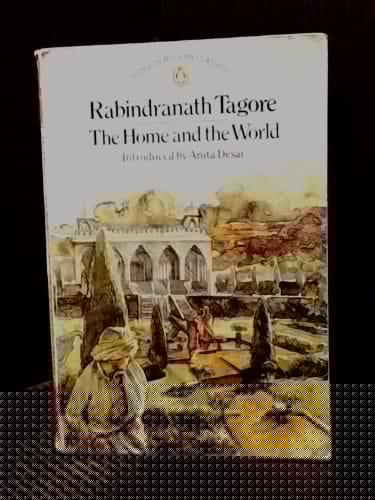 Modern Classics Home And The World