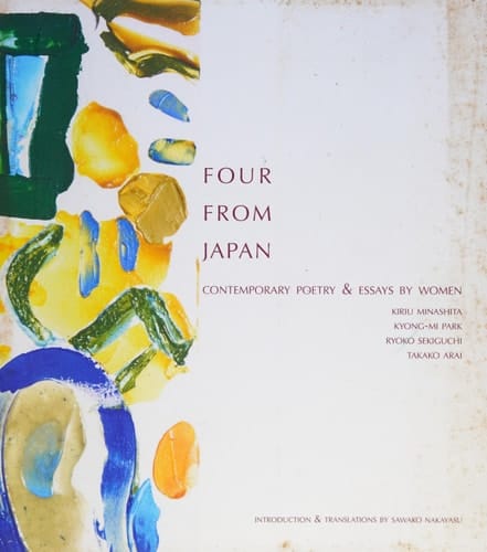 The Sons of Light: Vocal Score