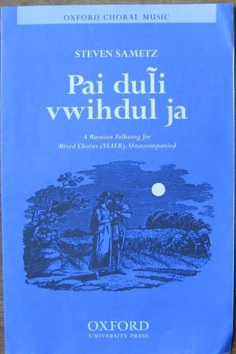Pai duli vwihdul ja