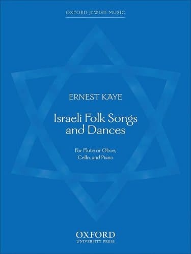 Israeli Folk Songs and Dances