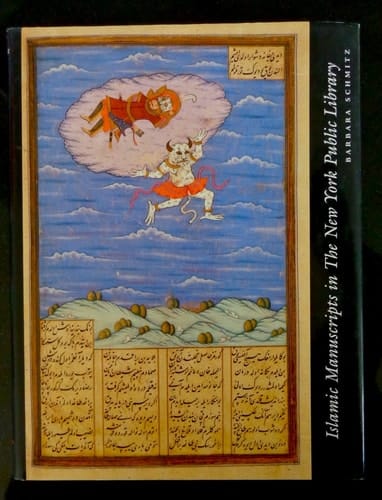 Islamic Manuscripts in the New York Public Library