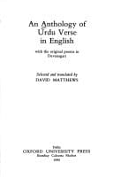 Anthology of Urdu Verse in English