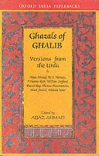 Ghazals Of Ghalib (Oip)