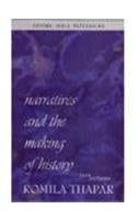 Narratives and the making of history: Two lectures (Oxford India paperbacks)
