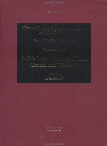India's Interaction with China, Central and West Asia (Project of History of Indian Science, Philosophy & Culture)