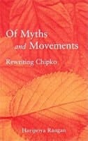 Oxford University Press Of Myths And Movements
