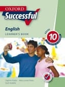 Oxford Successful English