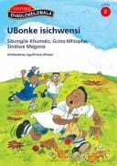 Ubonke Isichwensi