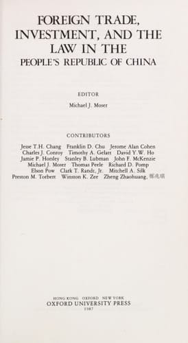 Foreign Trade, Investment, and the Law in the People's Republic of China