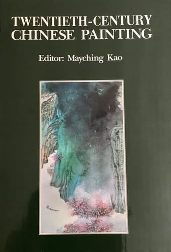 Twentieth-Century Chinese Painting