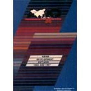 Asian Development Outlook 1996 and 1997