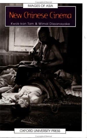 New Chinese Cinema (Images of Asia)