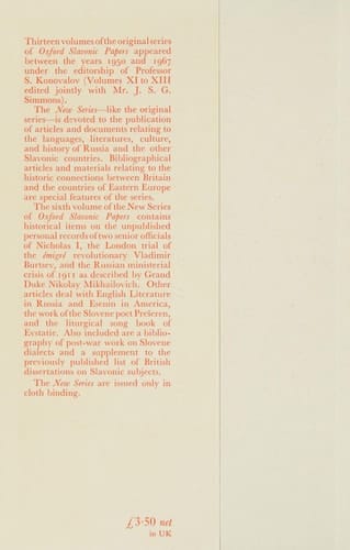 Oxford Slavonic Papers.