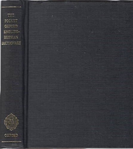 The Pocket Oxford English-Russian Dictionary