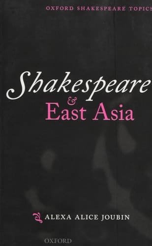 Shakespeare and East Asia