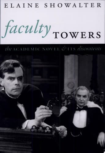 Faculty Towers