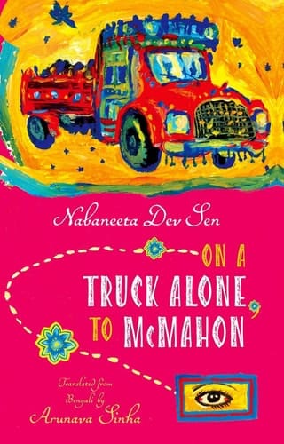 ON A TRUCK ALONE, TO MCMAHON [Paperback] NO AUTHOR