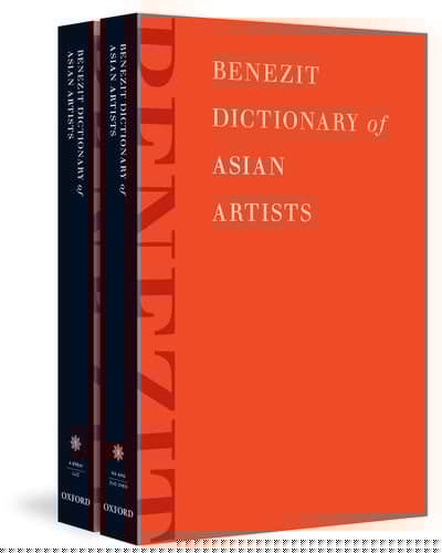 Benezit Dictionary of Asian Artists: 2-Volume Set
