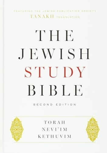 Jewish Study Bible-FL-Tanakh
