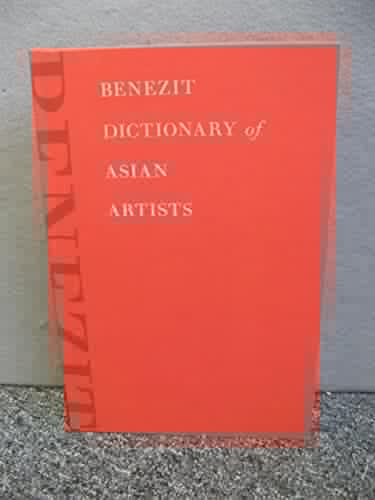 Benezit Dictionary of Asian Artists - VOLUME TWO (Two, 2, Il) of TWO VOLUMES: MENO - ZUO