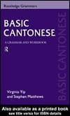 Basic Cantonese