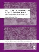 Decoding boundaries in contemporary Japan: the Koizumi administration and beyond