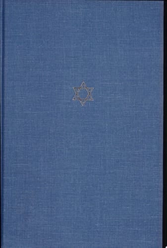The Talmud of the Land of Israel, Volume 7 Maaserot