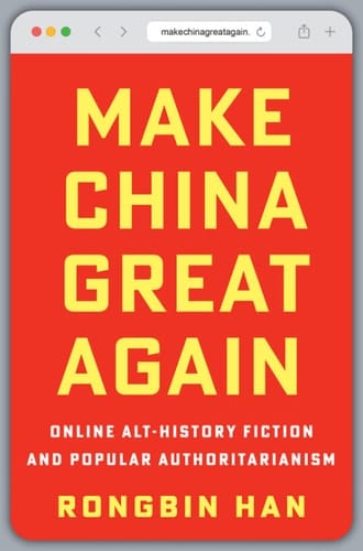 Make China Great Again