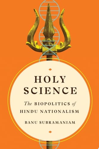 Holy Science