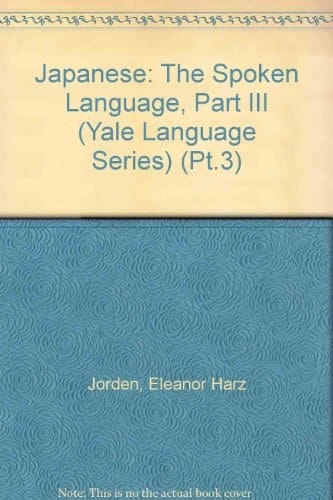 Japanese 3