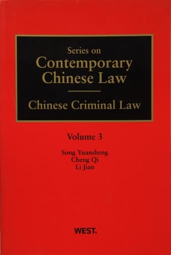 Chinese Criminal Law