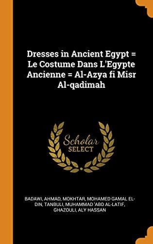 Al-Azya Fi Misr Al-Qadimah